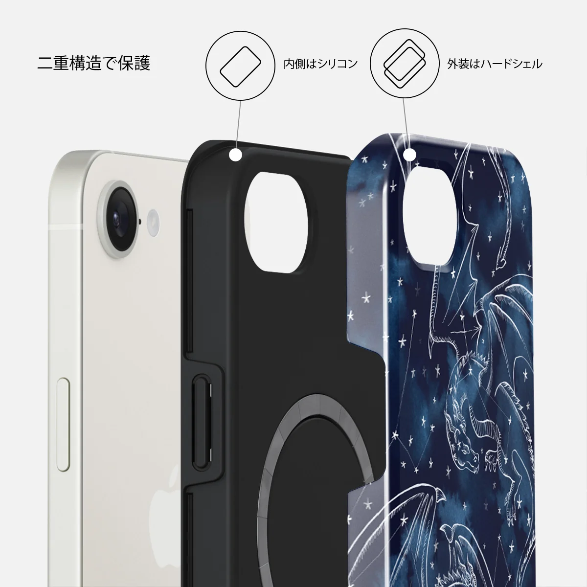 Wyvern - iPhone 17e ケース