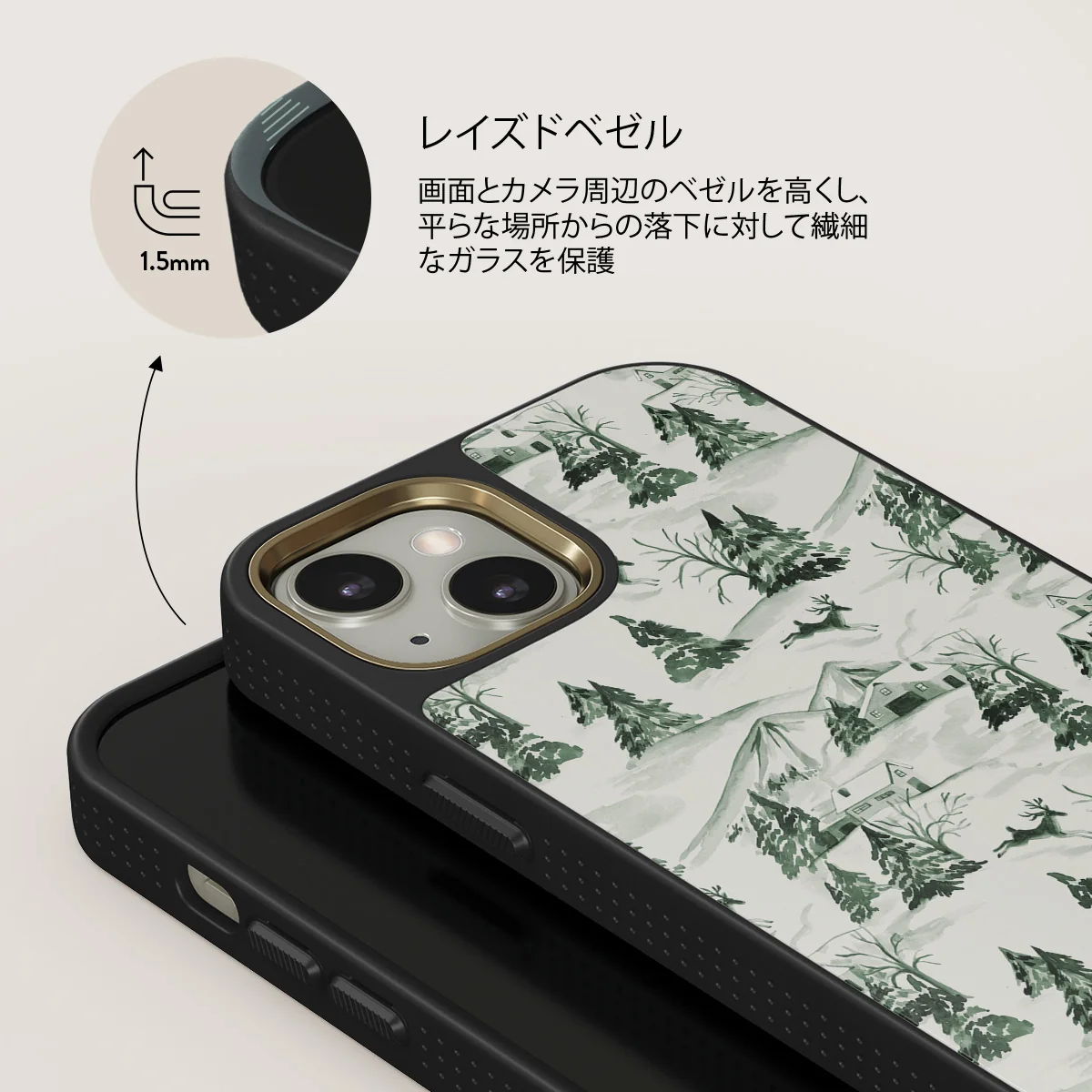 Pine Lodge - iPhone 13 ケース