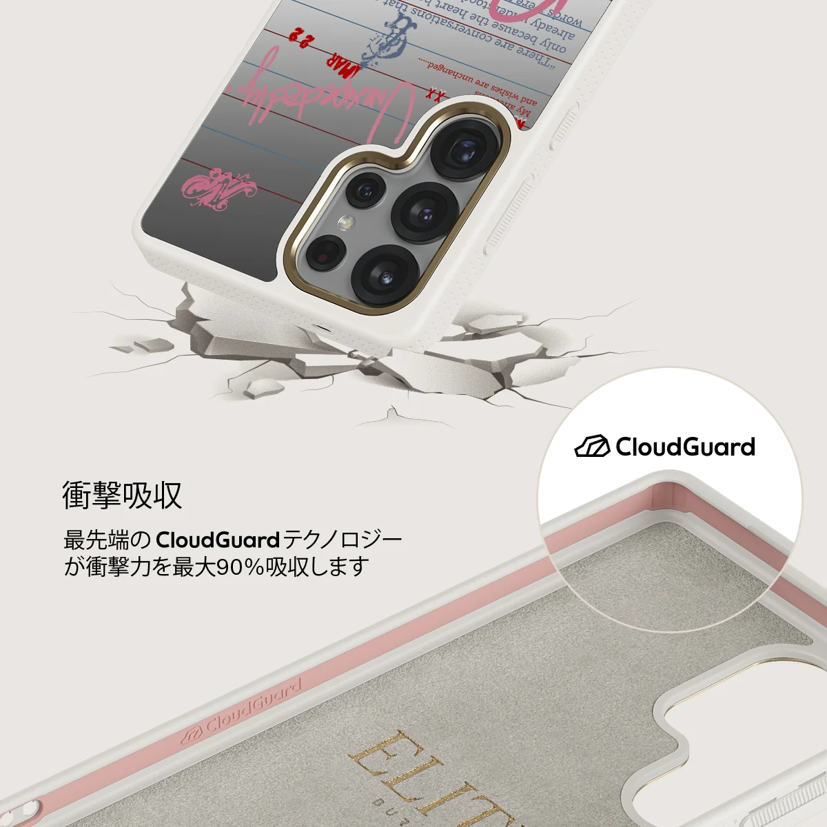 Library Card - Samsung Galaxy S25 Ultra ケース