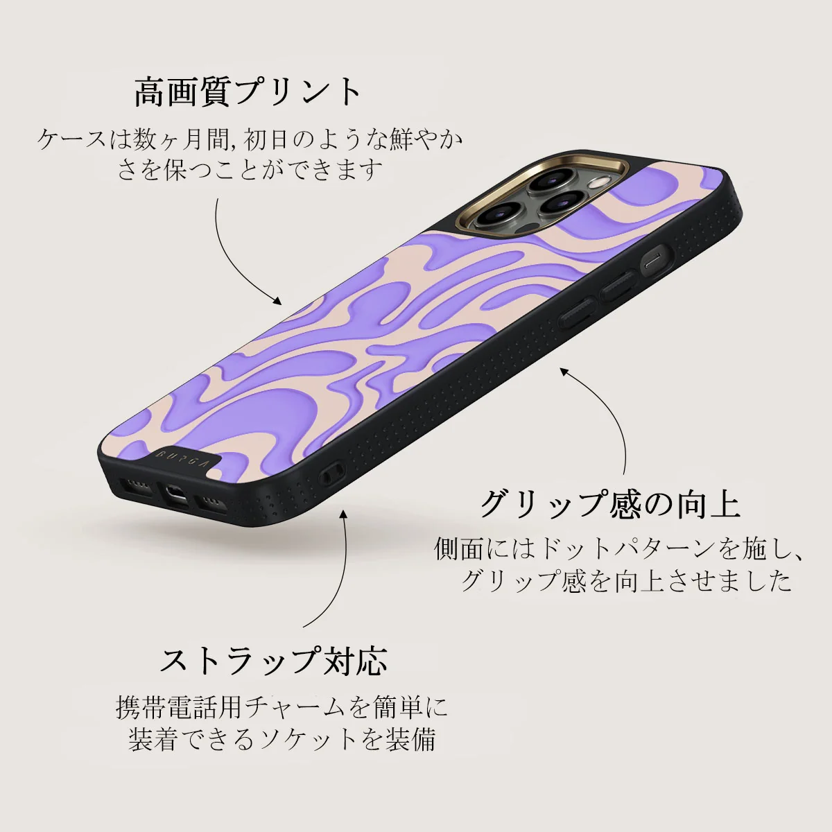 Y2Kool - iPhone 12 Pro Max ケース