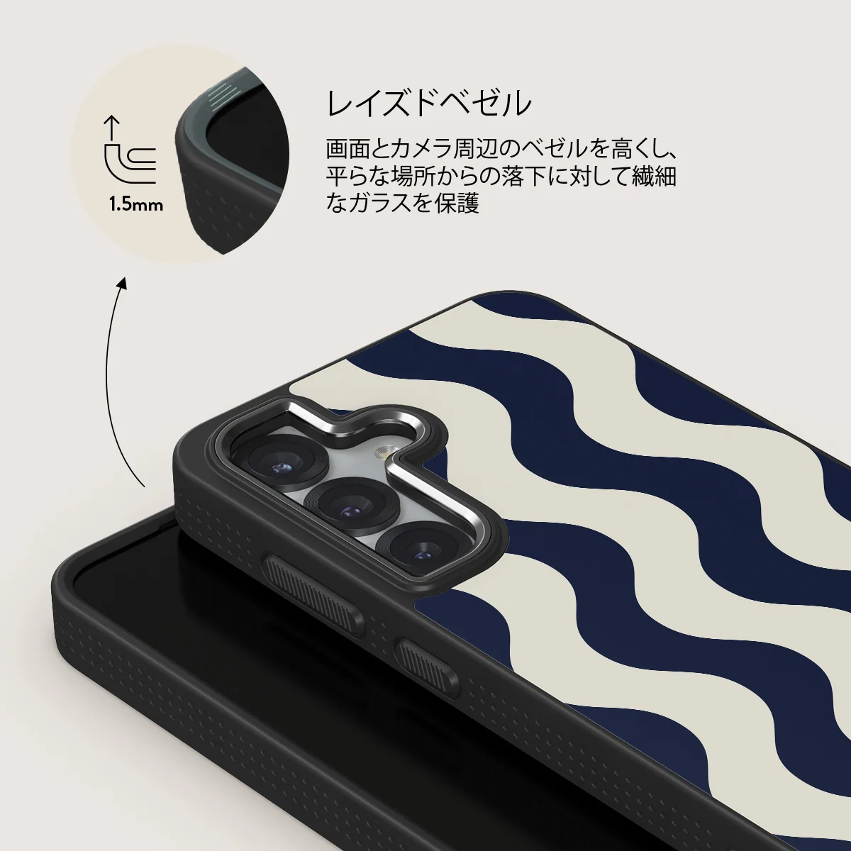 Out of Line - Samsung Galaxy S25 Plus ケース