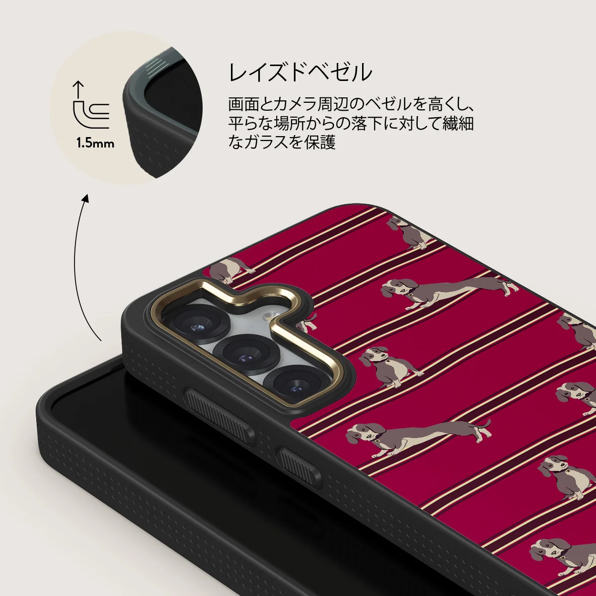 On Hold - Samsung Galaxy S25 ケース
