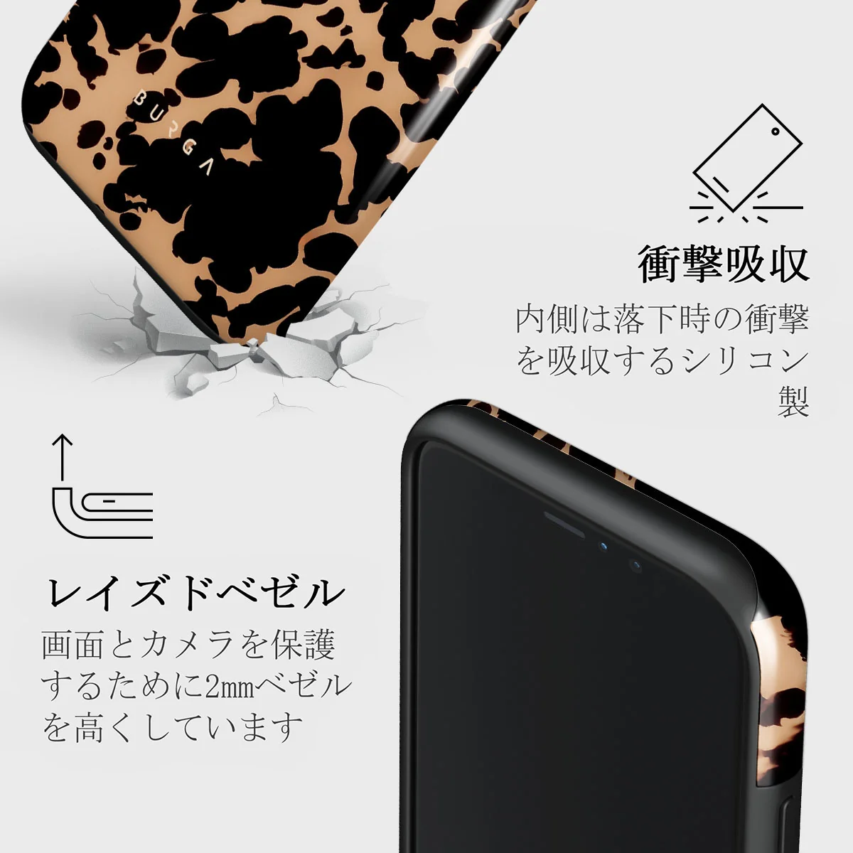 Betty - iPhone 11 Pro Case