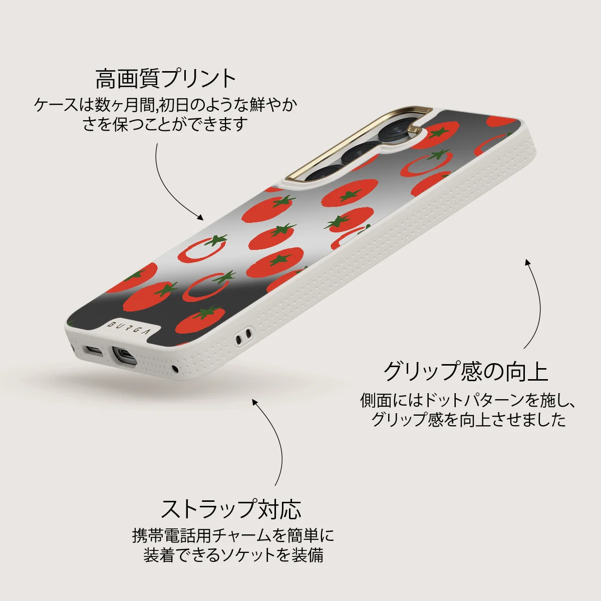 Salsa - Samsung Galaxy S25 ケース