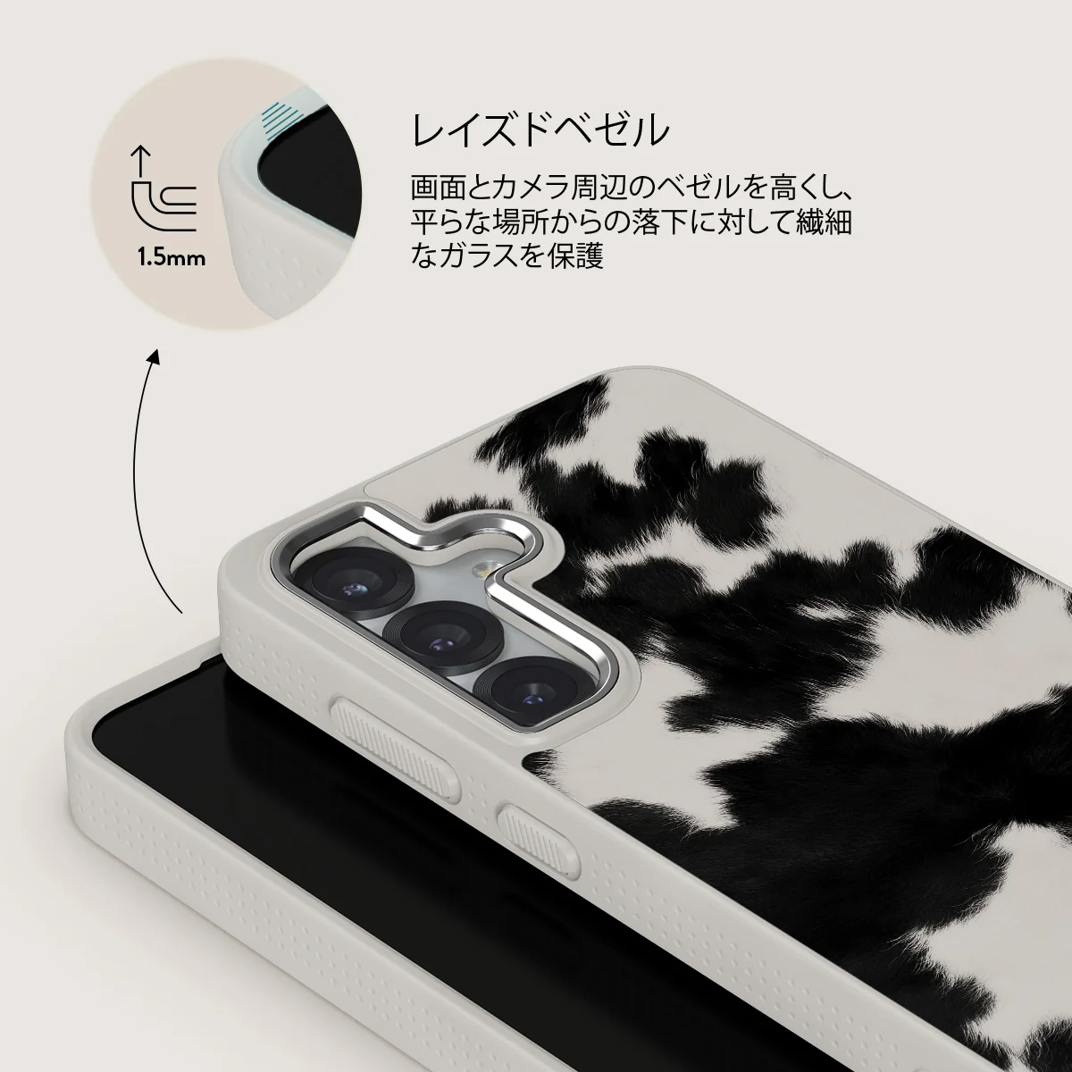 Achromatic - Samsung Galaxy S25 ケース