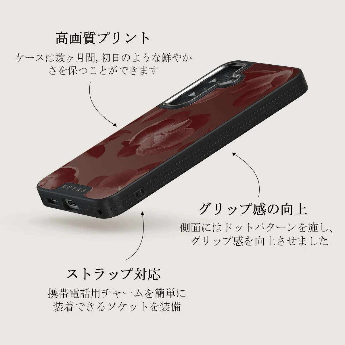Eternal - Samsung Galaxy S25 Plus ケース