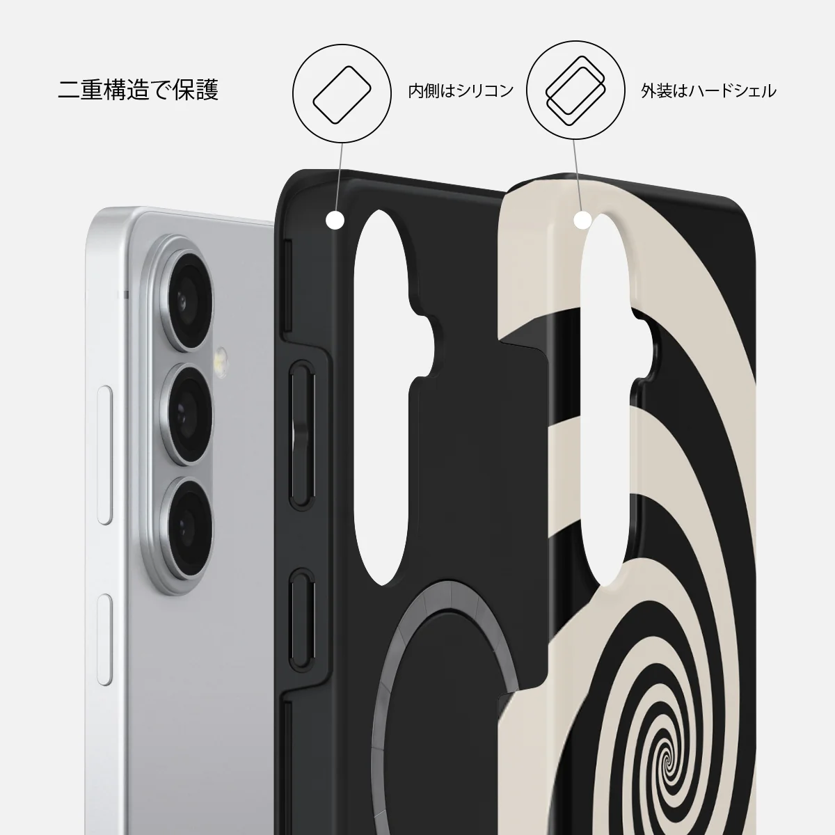 Rabbit Hole - Samsung Galaxy S26 Plus ケース