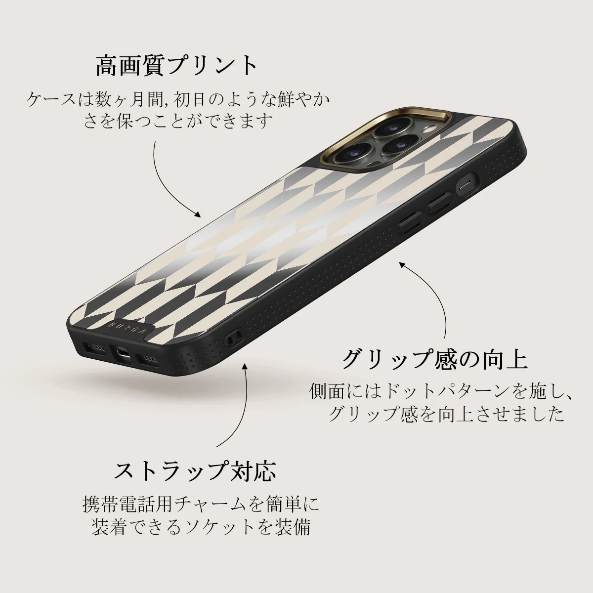 Etiquette - iPhone 12 Pro ケース