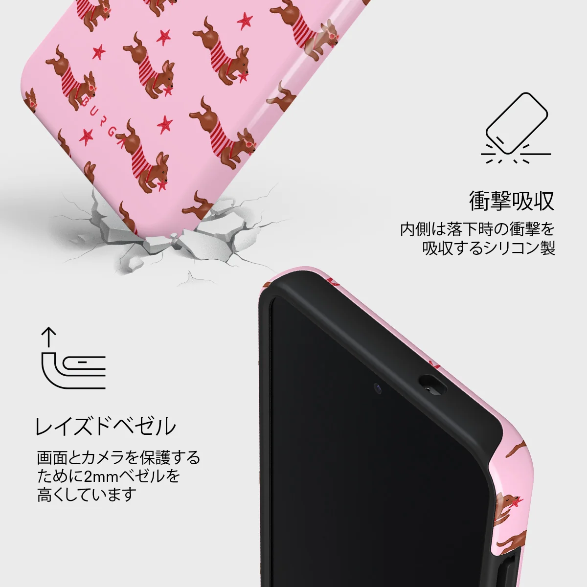 Hot Dog - Samsung Galaxy S25 Plus ケース