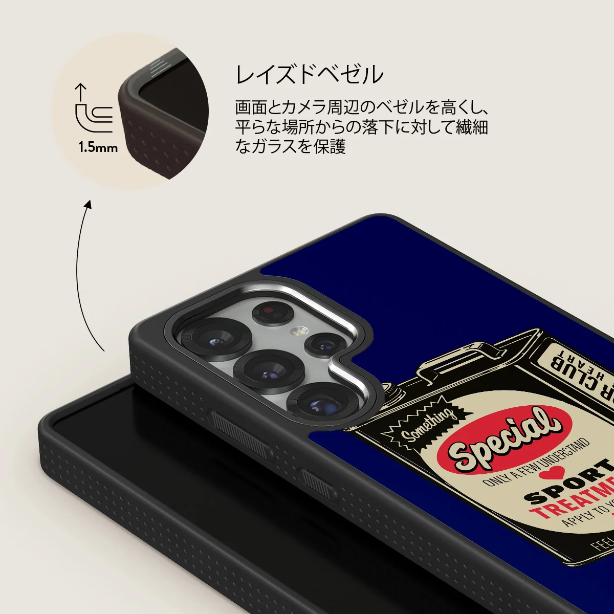 Fuel - Samsung Galaxy S25 Ultra ケース