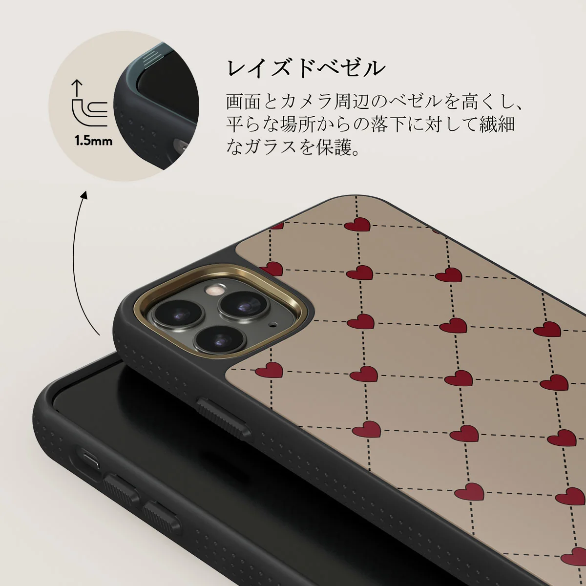 Love Letter - iPhone 11 Pro ケース