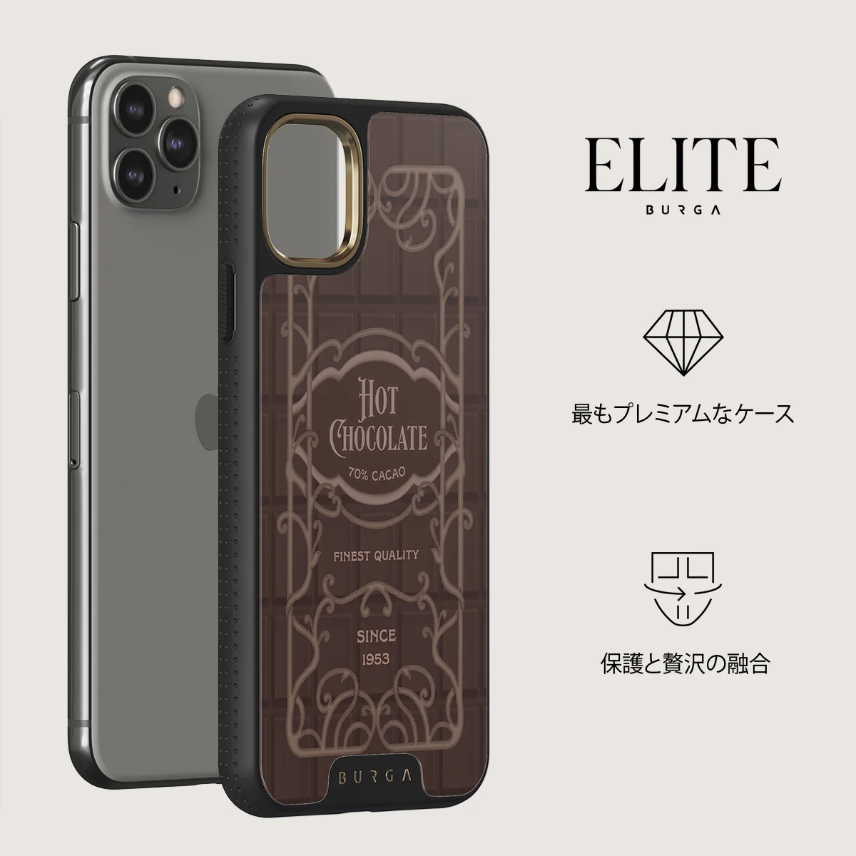 Hot Chocolate - iPhone 11 Pro ケース