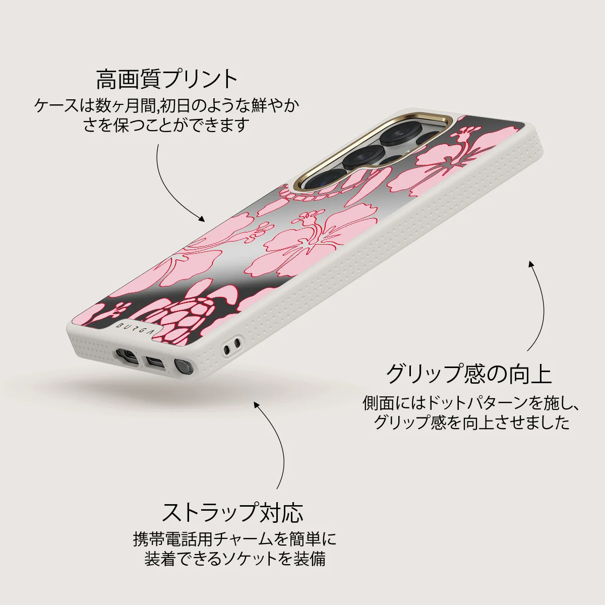 Tan Break - Samsung Galaxy S25 Ultra ケース