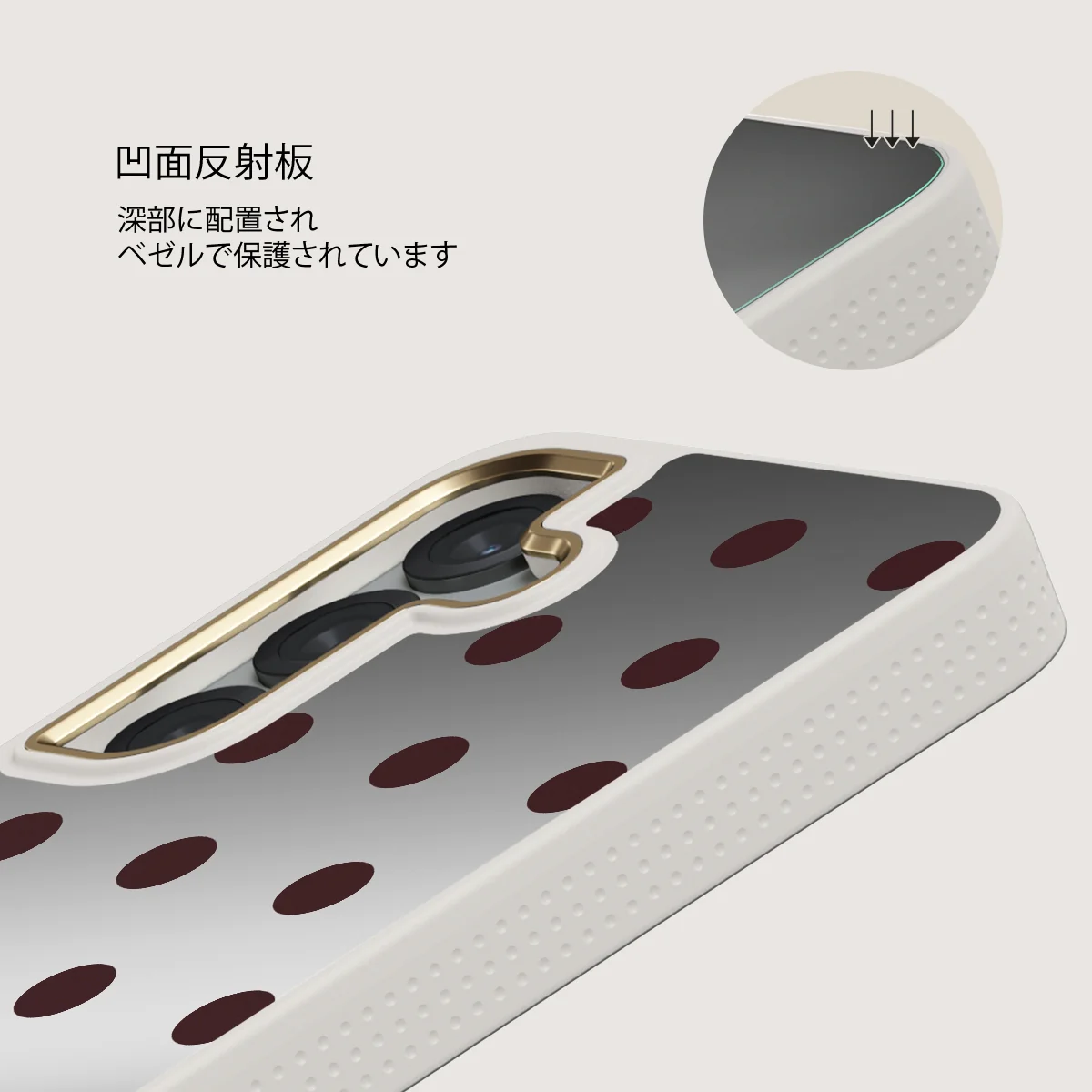 Aqua Mocha - Samsung Galaxy S25 ケース