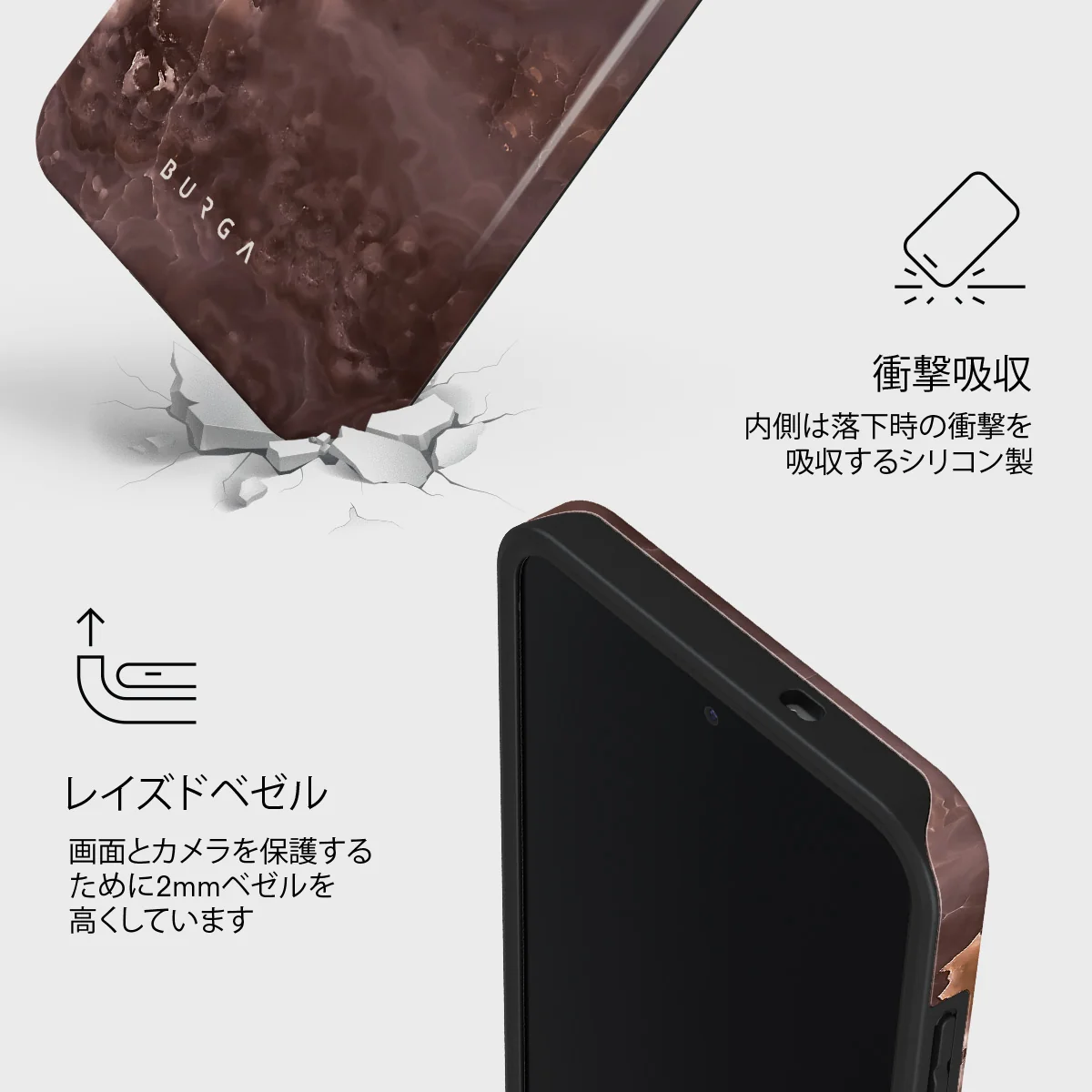 Fire Wood - Samsung Galaxy S25 FE ケース