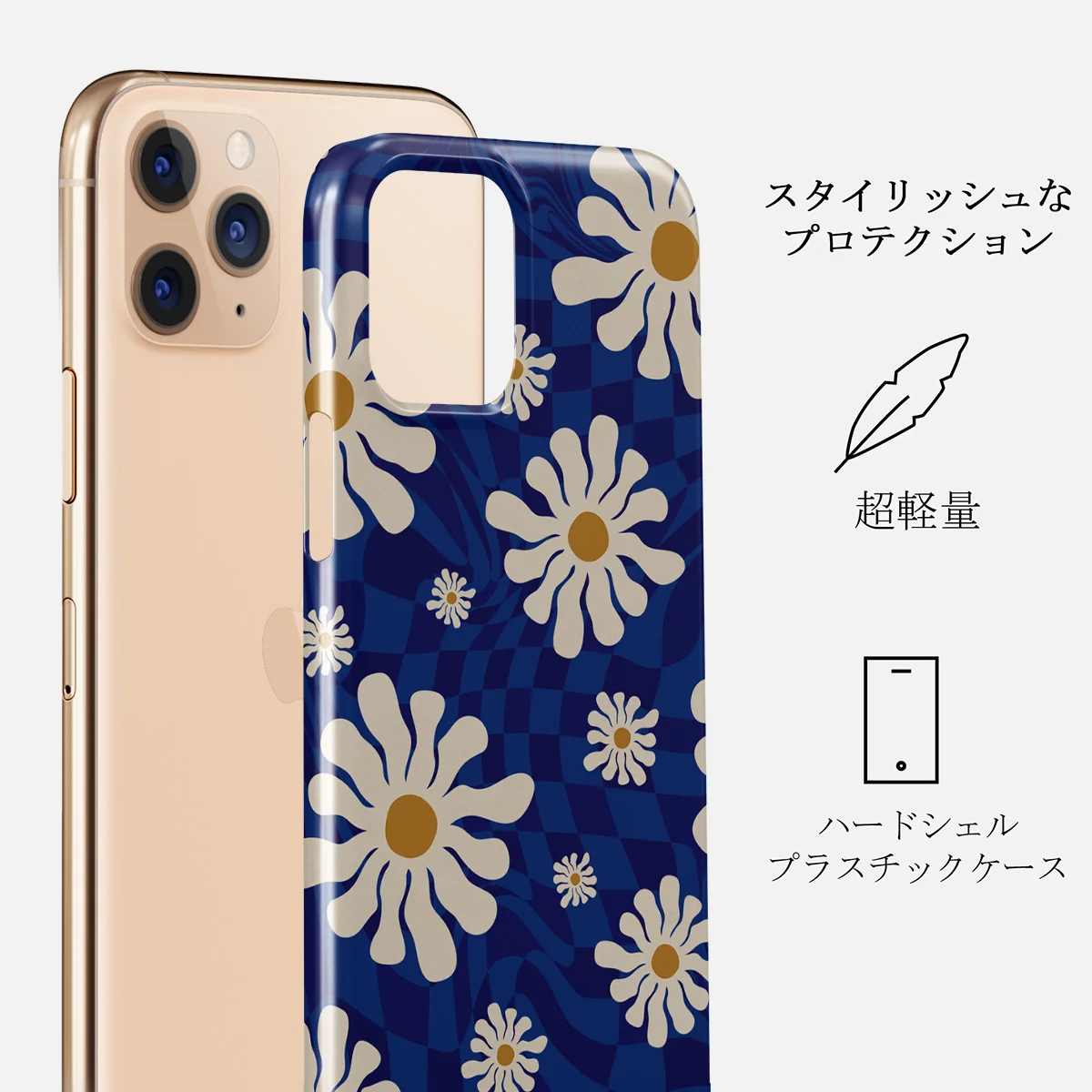 Art Class - iPhone 11 Pro ケース