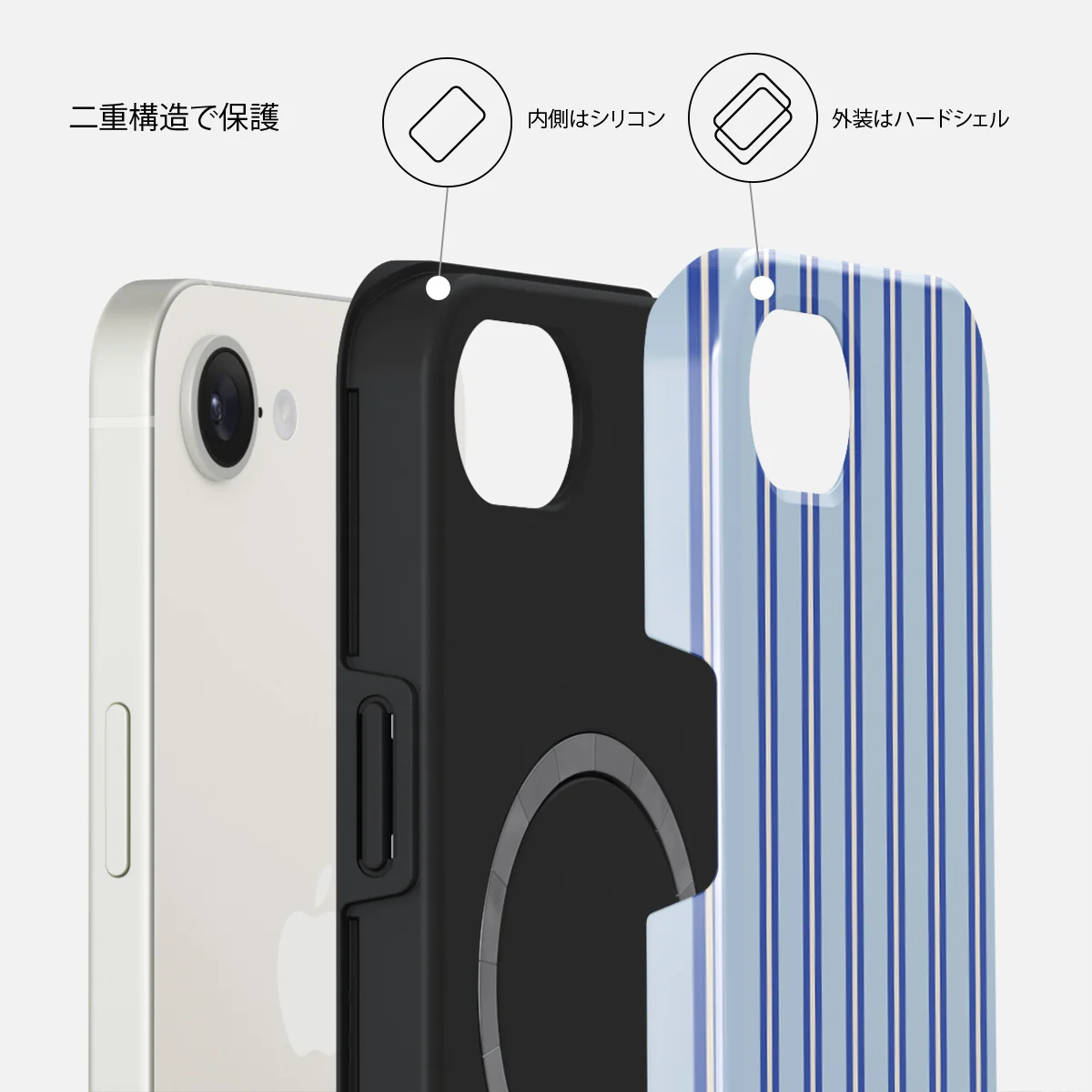 Lowkey - iPhone 17e ケース