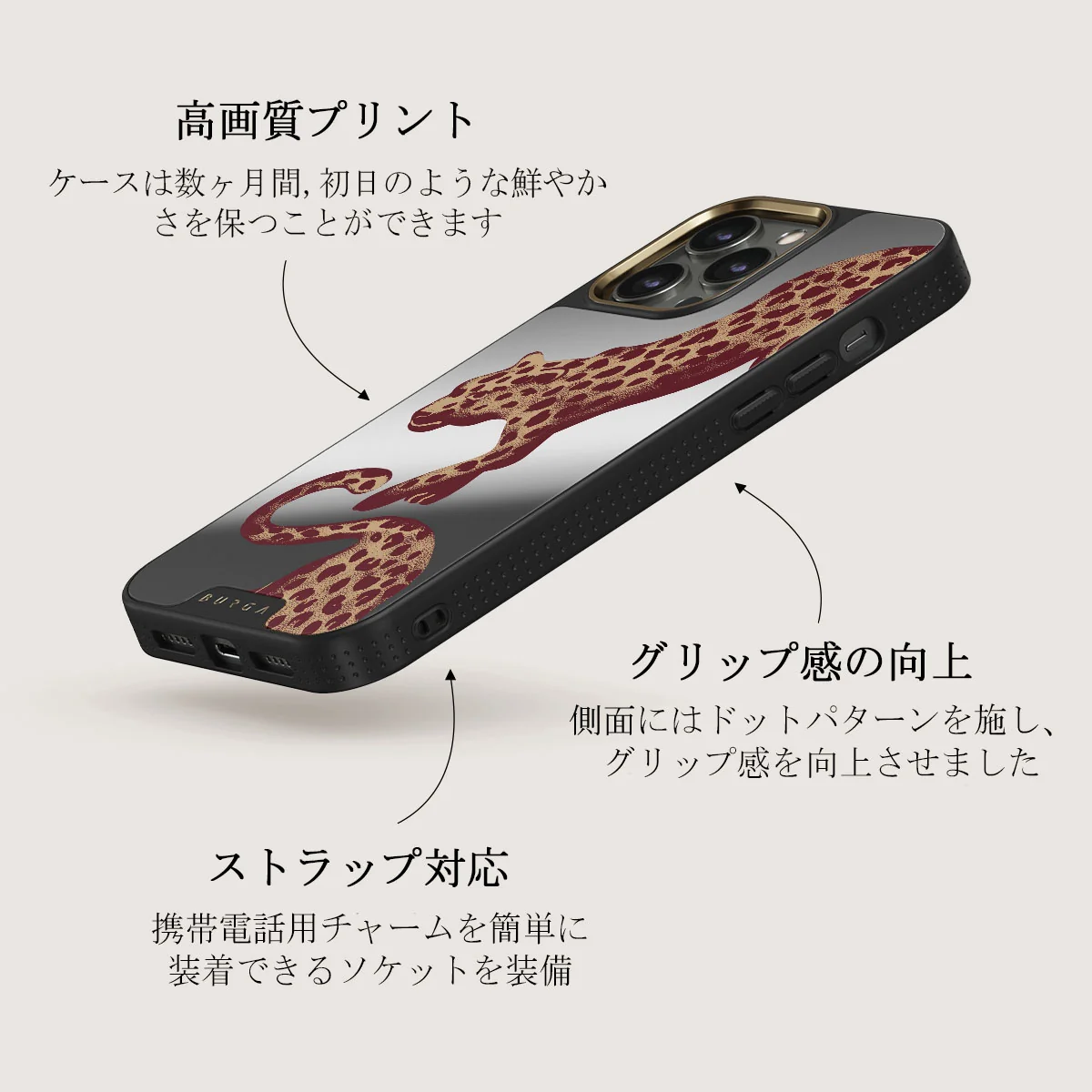 Instinct - iPhone 12 Pro ケース
