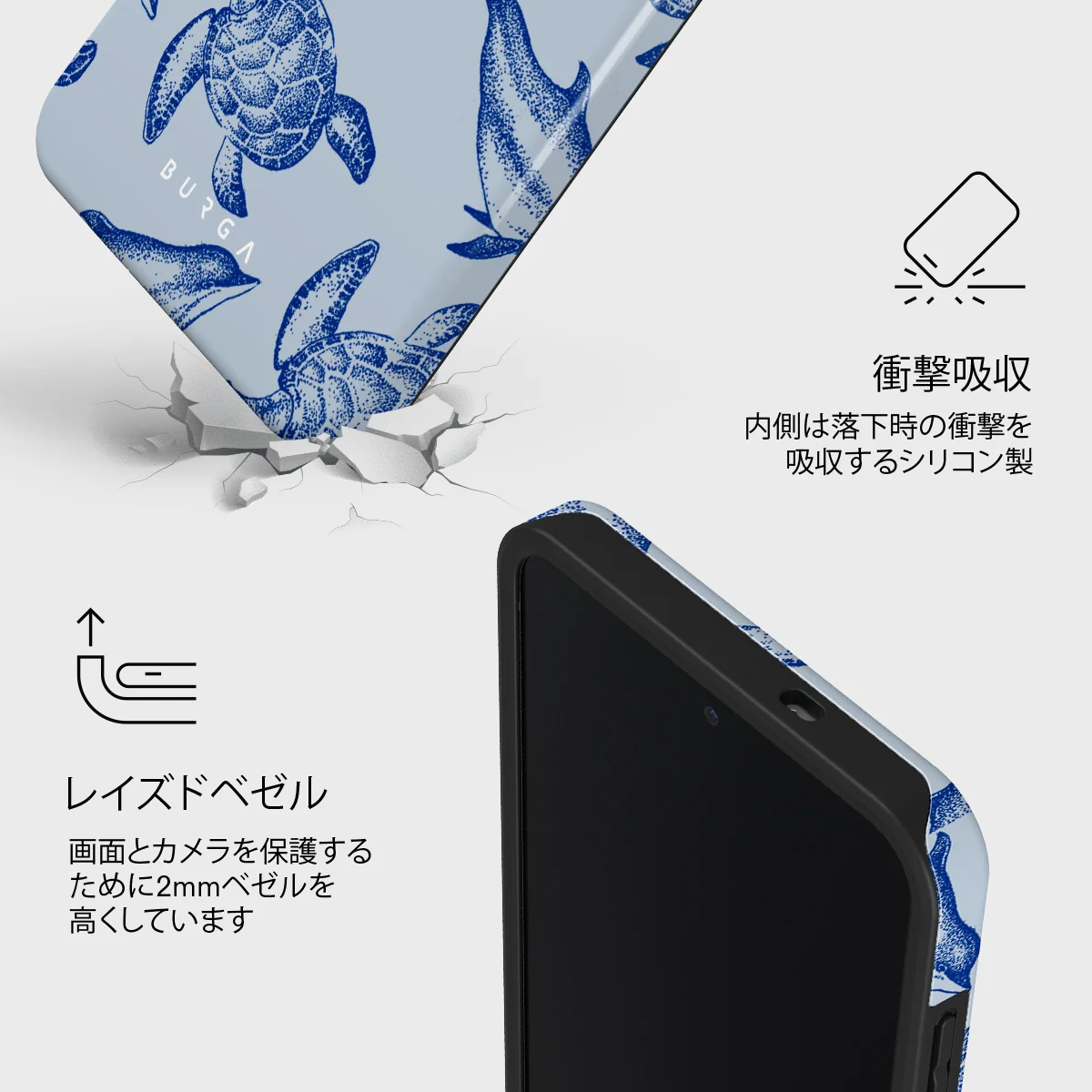 Aquatic Dance - Samsung Galaxy S25 FE ケース