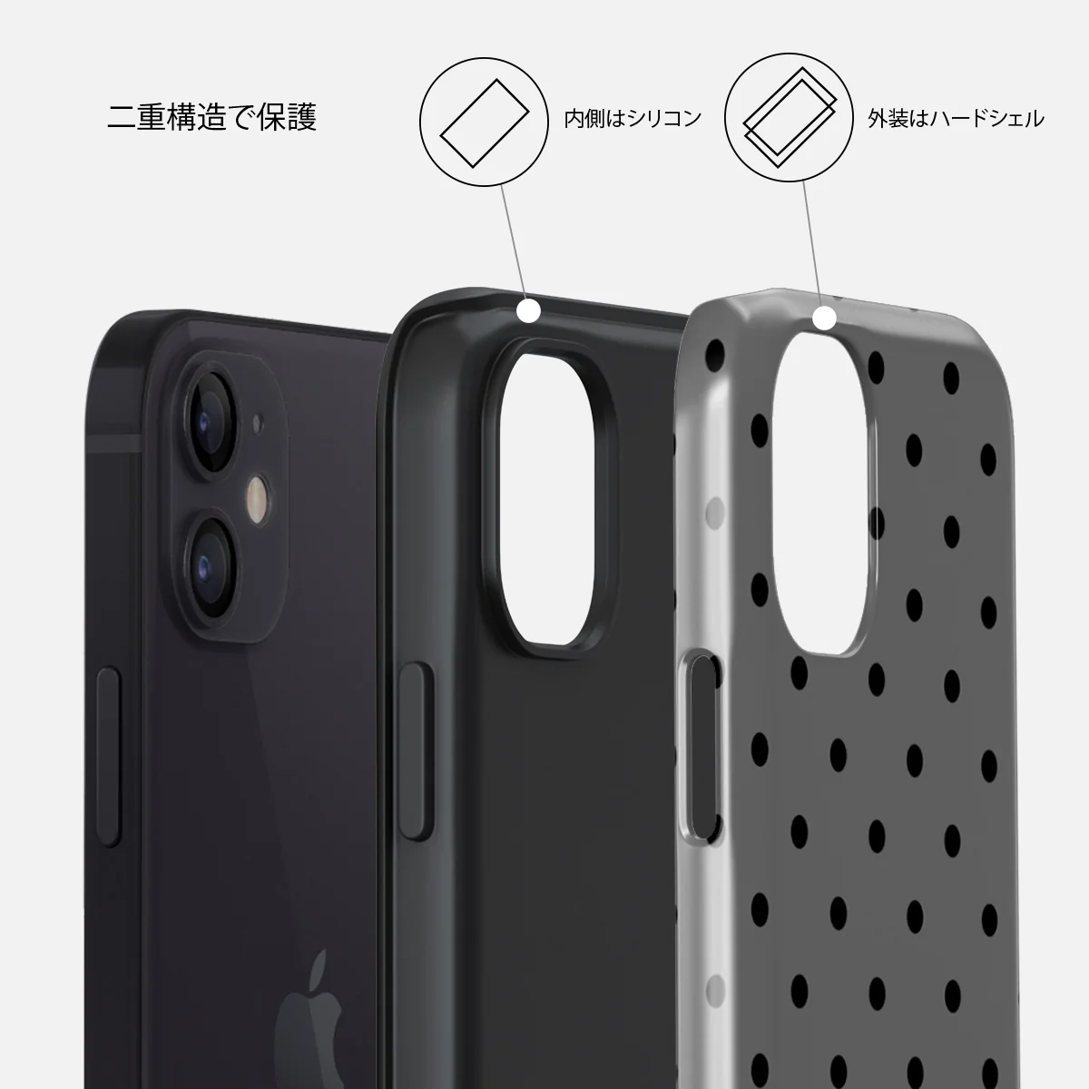 Morally Gray - iPhone 12 ケース