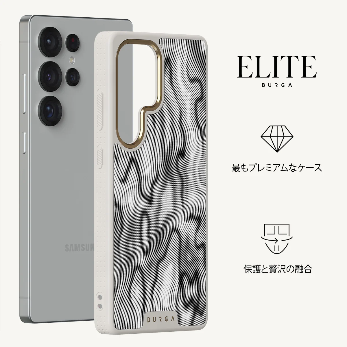 Ghost - Samsung Galaxy S25 Ultra ケース