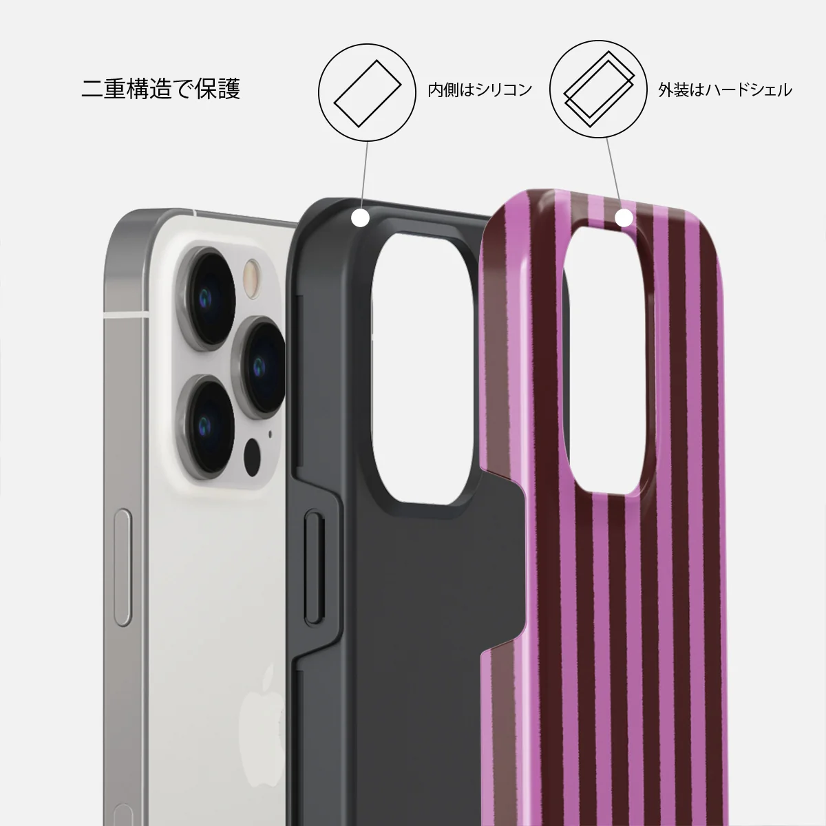 Serve It - iPhone 13 Pro Max ケース