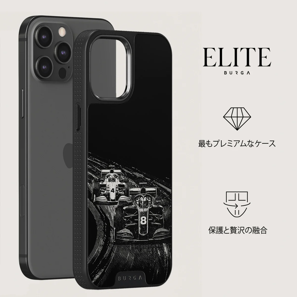 Apex - iPhone 12 Pro ケース