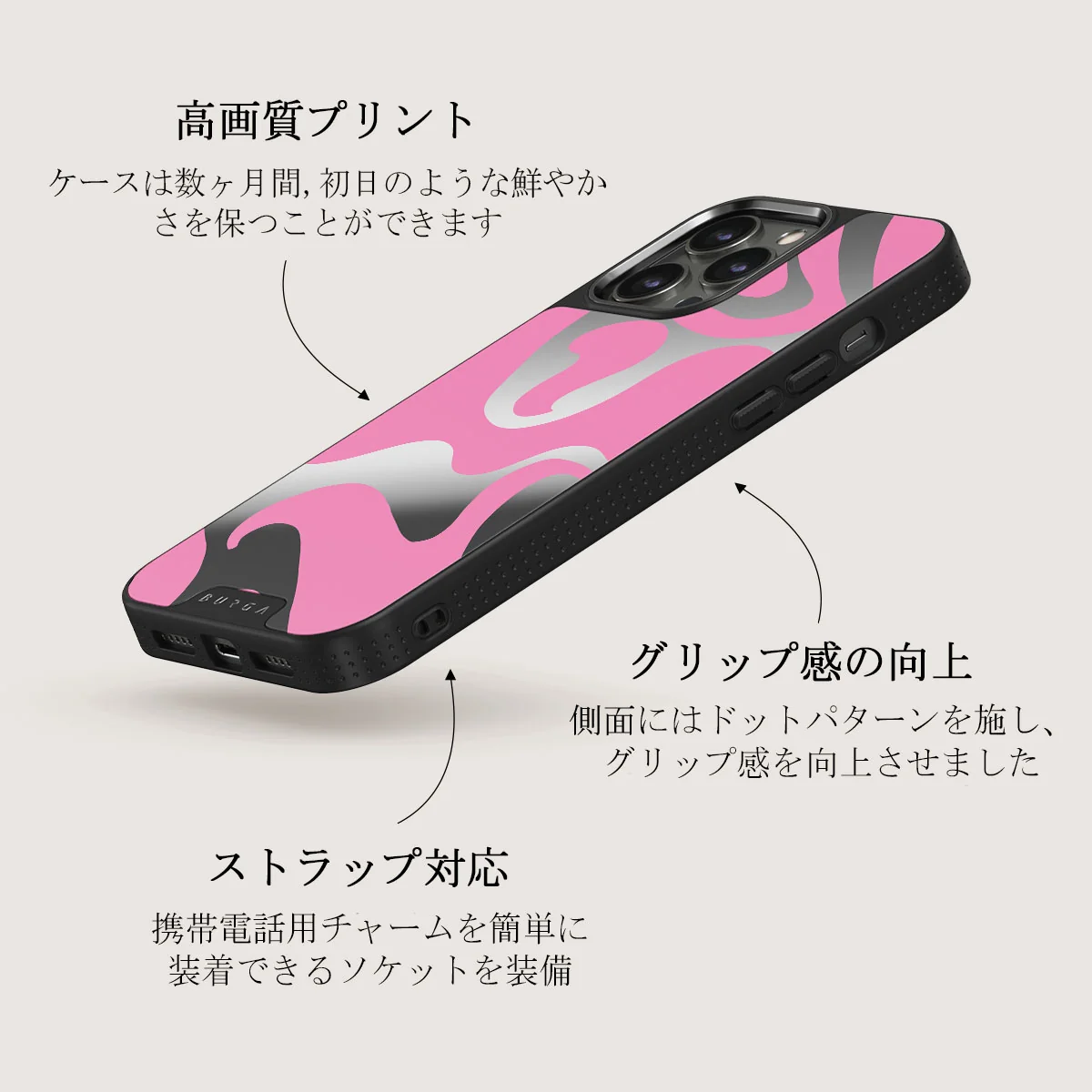 Ride The Wave - iPhone 12 Pro ケース