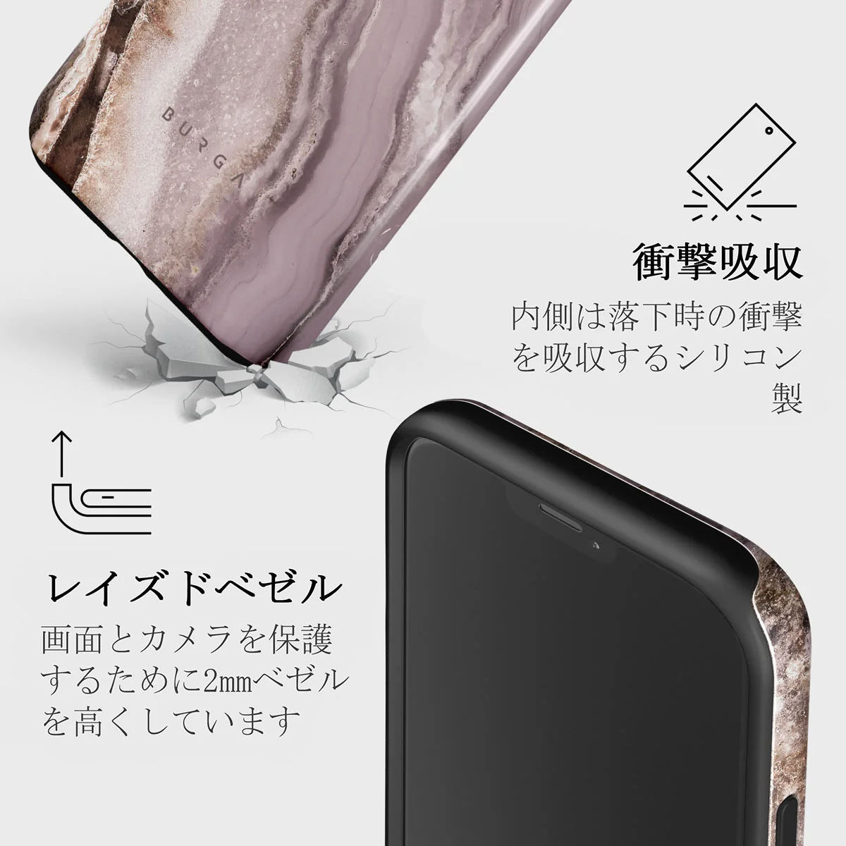 Golden Taupe - Fashion iPhone 12 Pro ケース