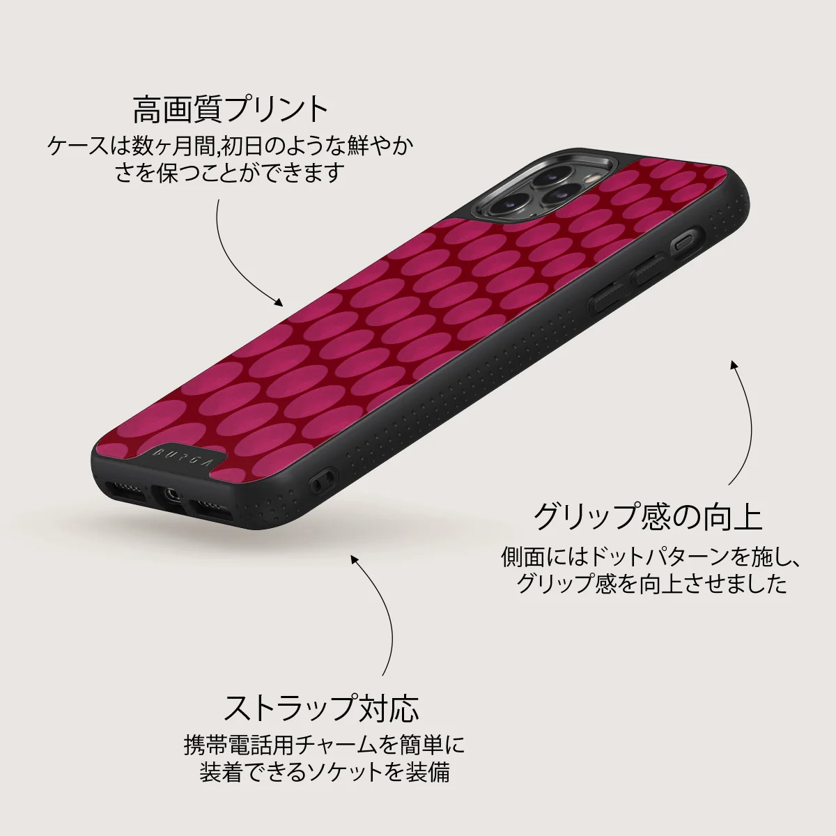 Reset Button - iPhone 11 Pro Max ケース