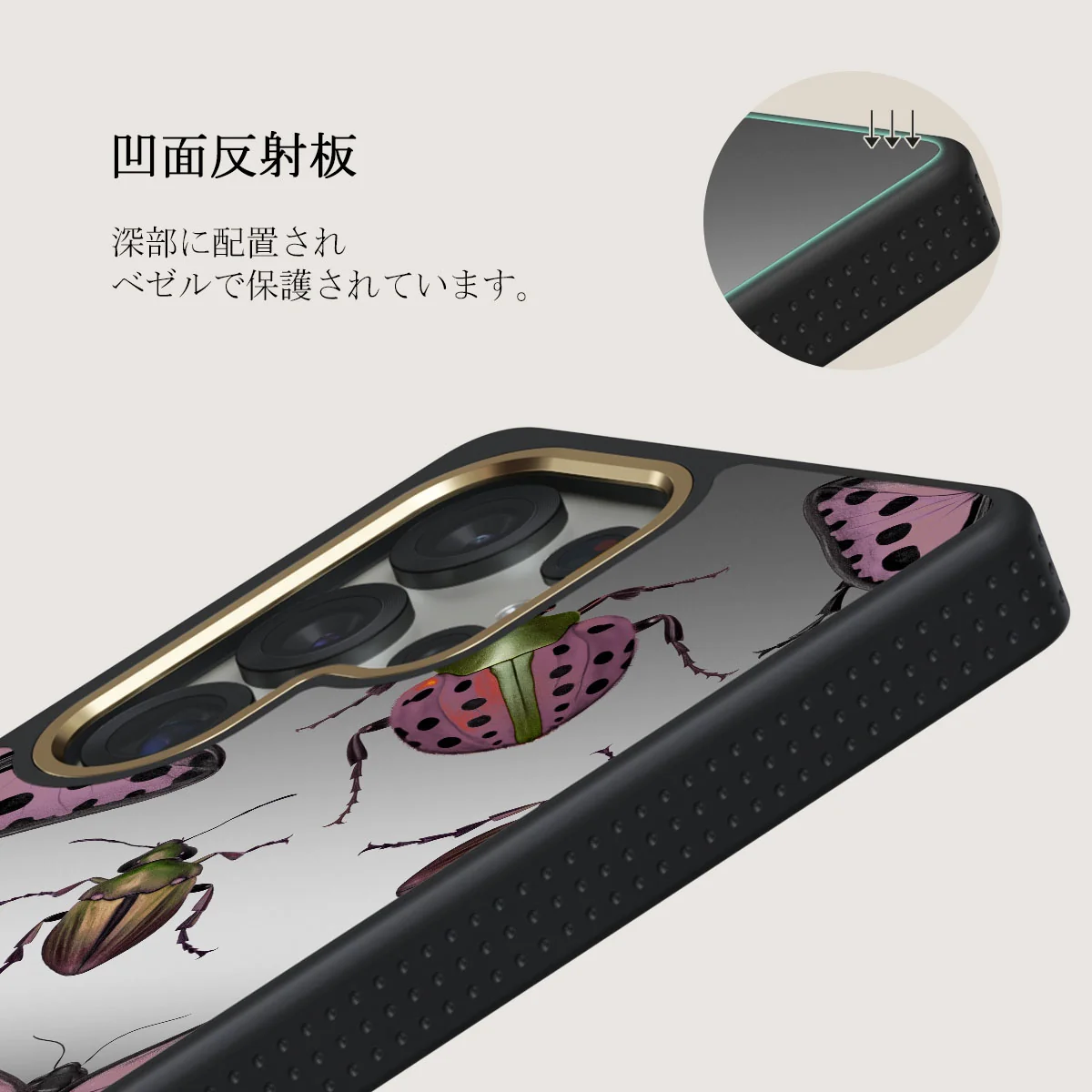 Runaway - Samsung Galaxy S25 Ultra ケース