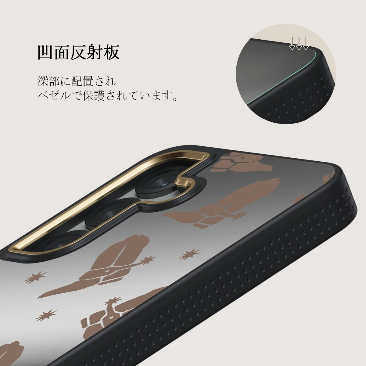Howdy - Samsung Galaxy S25 Plus ケース
