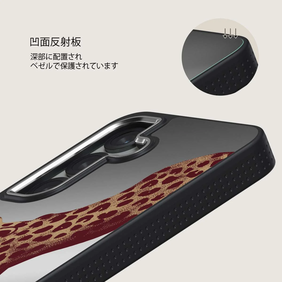 Instinct - Samsung Galaxy S25 Plus ケース