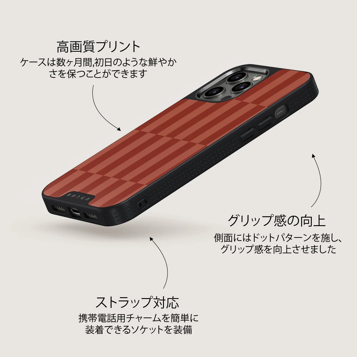 On Read - iPhone 12 Pro ケース