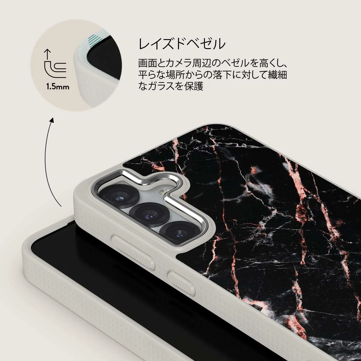 Rose Gold Marble - Samsung Galaxy S25 Plus ケース
