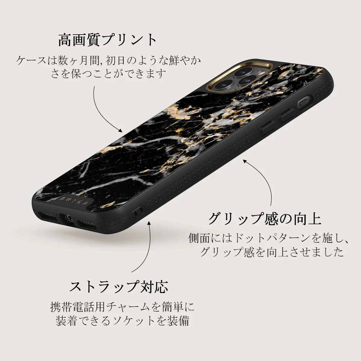 Make A Wish - Gold Marble iPhone 11 Pro Max ケース
