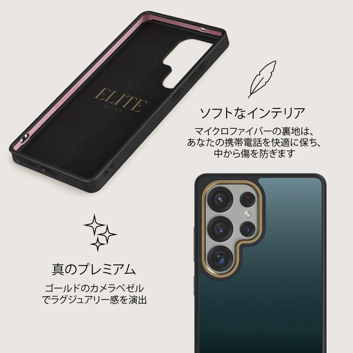 Black Hole - Samsung Galaxy S25 Ultra ケース