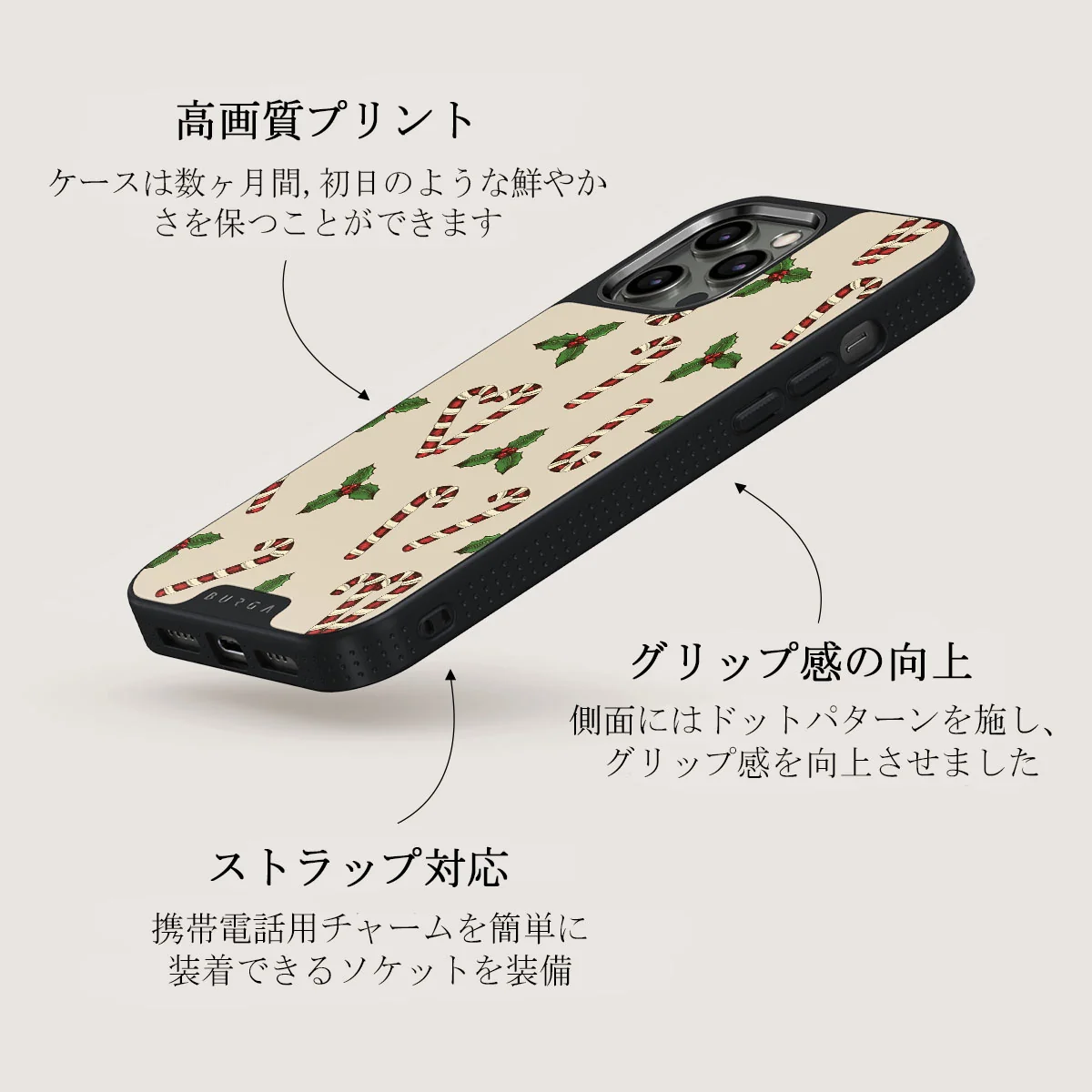 Sweet Tooth - iPhone 12 Pro ケース