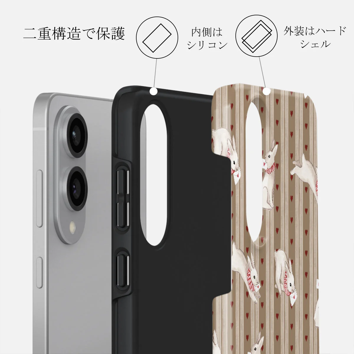 Late Again - Samsung Galaxy S25 Edge ケース