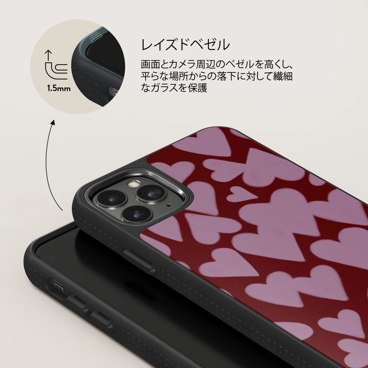 Madly Yours - iPhone 11 Pro ケース