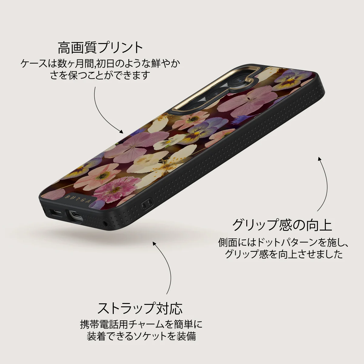 Between Pages - Samsung Galaxy S25 Plus ケース