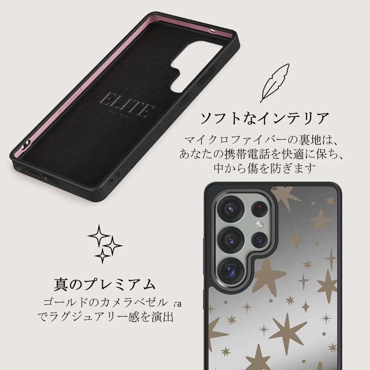 12 O'clock - Samsung Galaxy S25 Ultra ケース