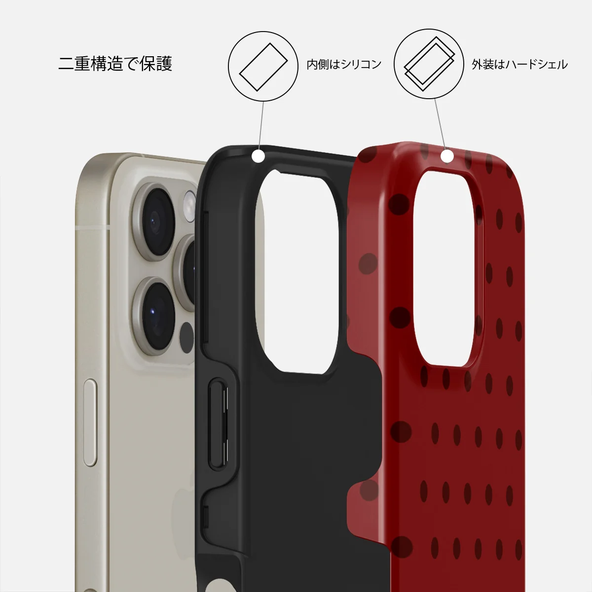 Red Velvet - iPhone 16 Pro ケース