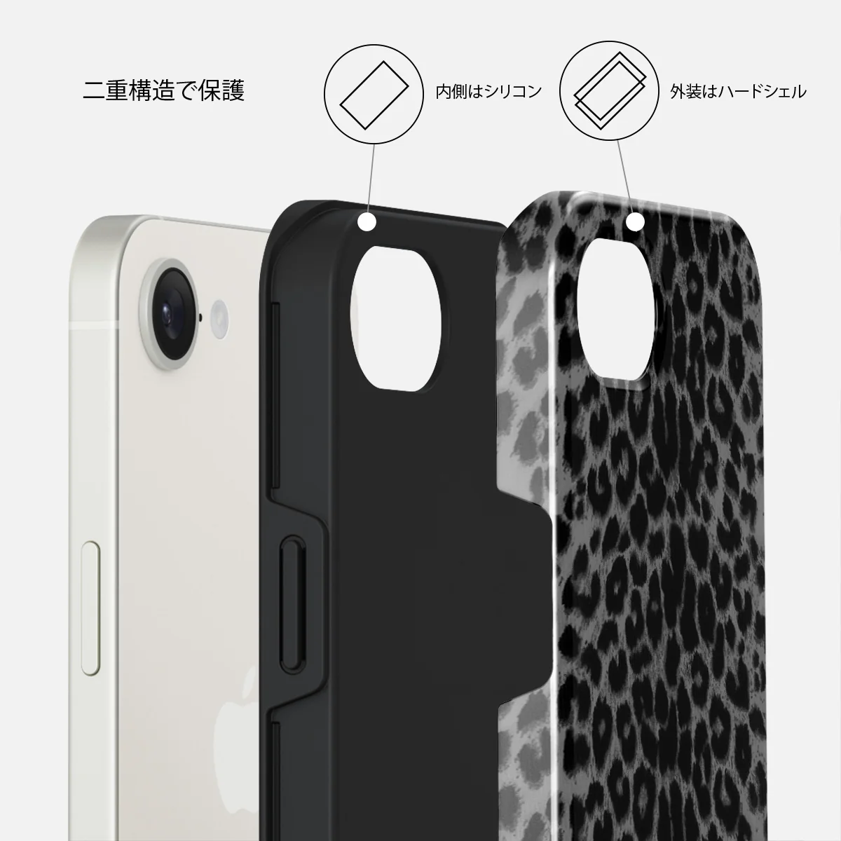 Noir - iPhone 16e ケース