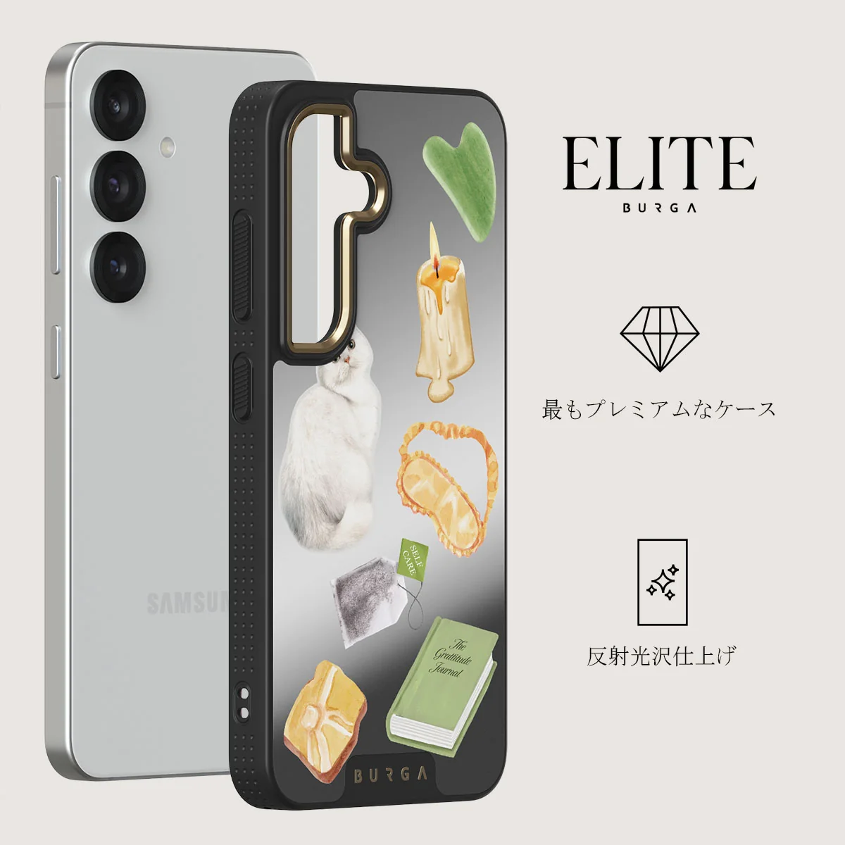 Soft Era - Samsung Galaxy S25 Plus ケース