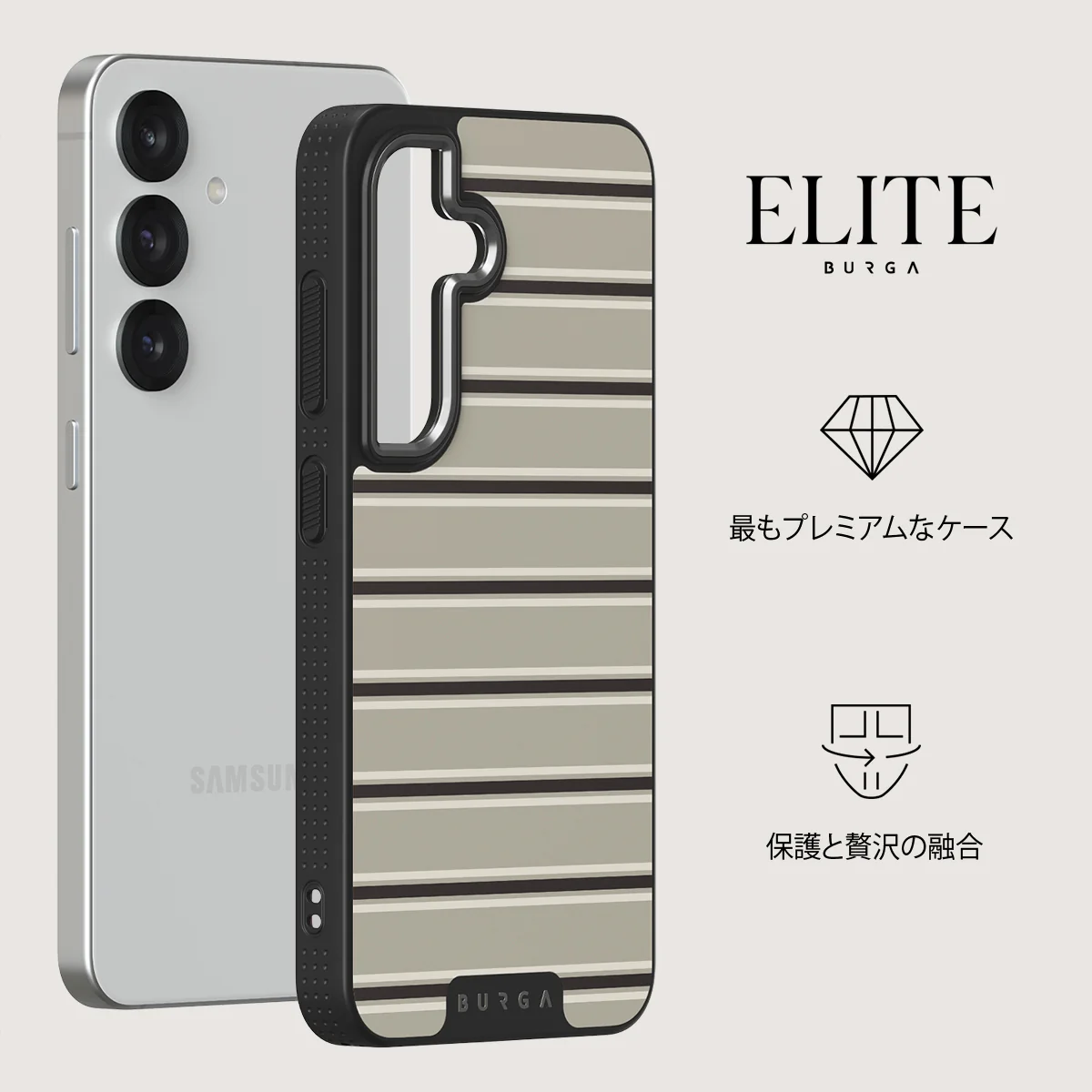 Parallel - Samsung Galaxy S25 Plus ケース