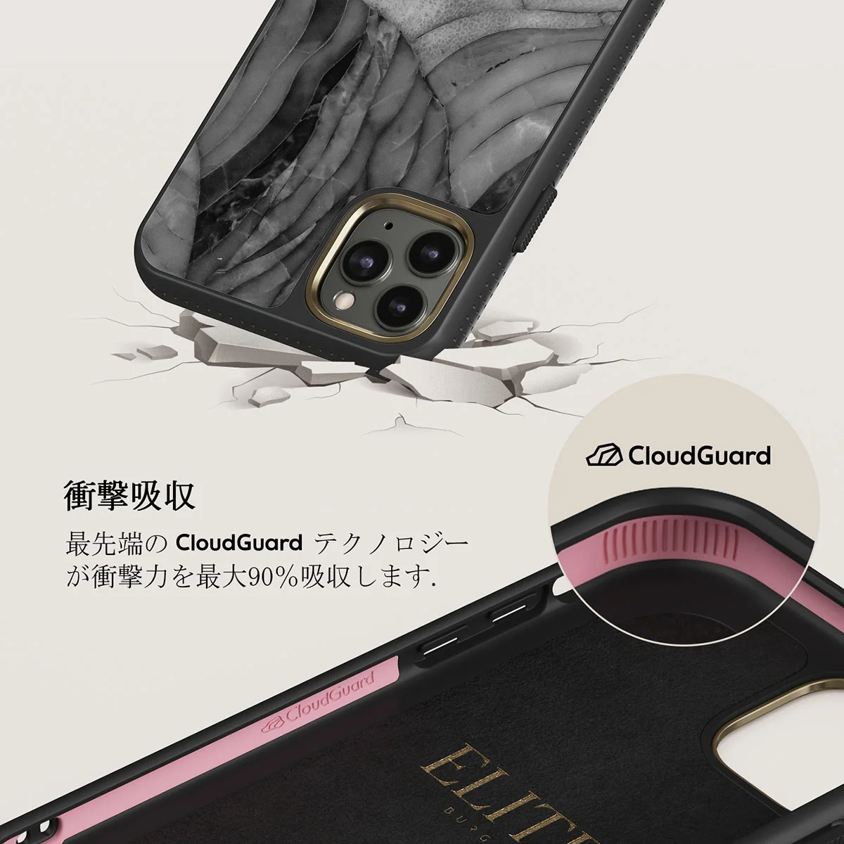 First Expedition - Gray iPhone 11 Pro ケース