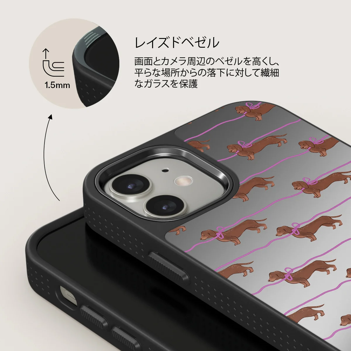 Always Late - iPhone 12 ケース