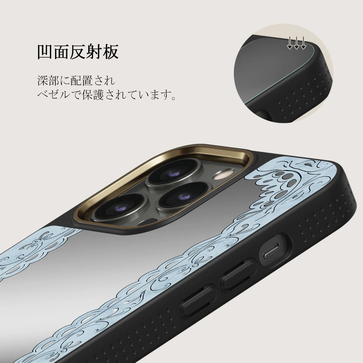 Looking Glass - iPhone 12 Pro ケース