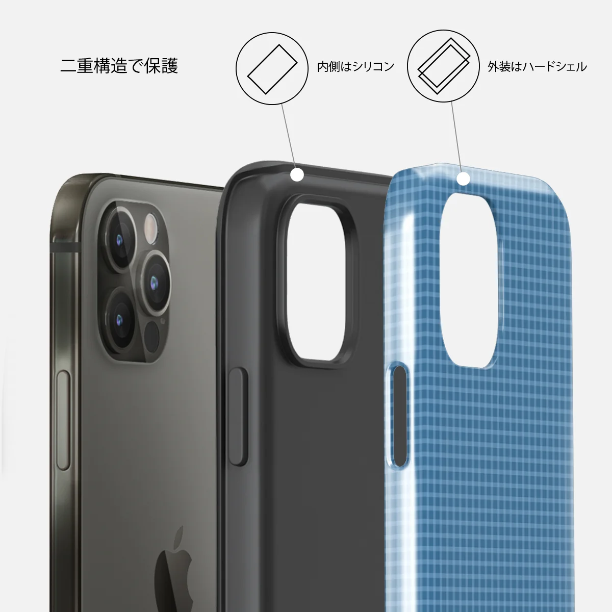 Aero - iPhone 12 Pro Max ケース